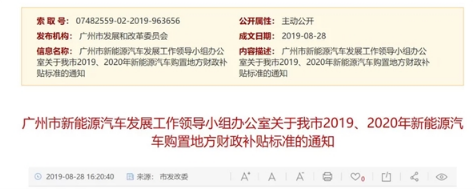 微信截图_20190903135206.png